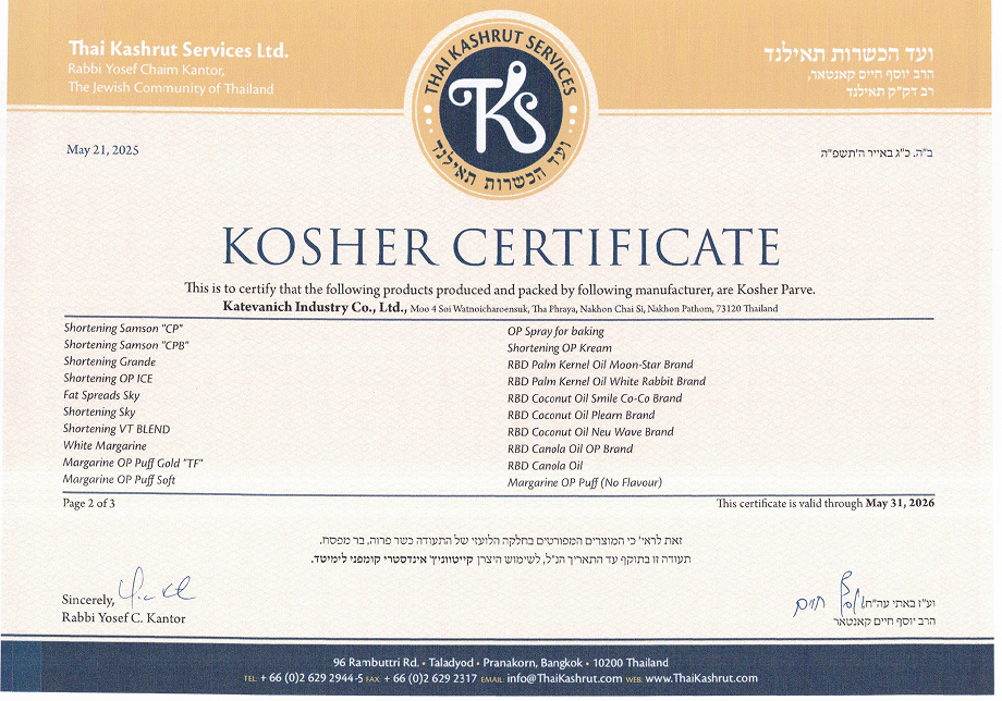 Kosher Certification Page 2