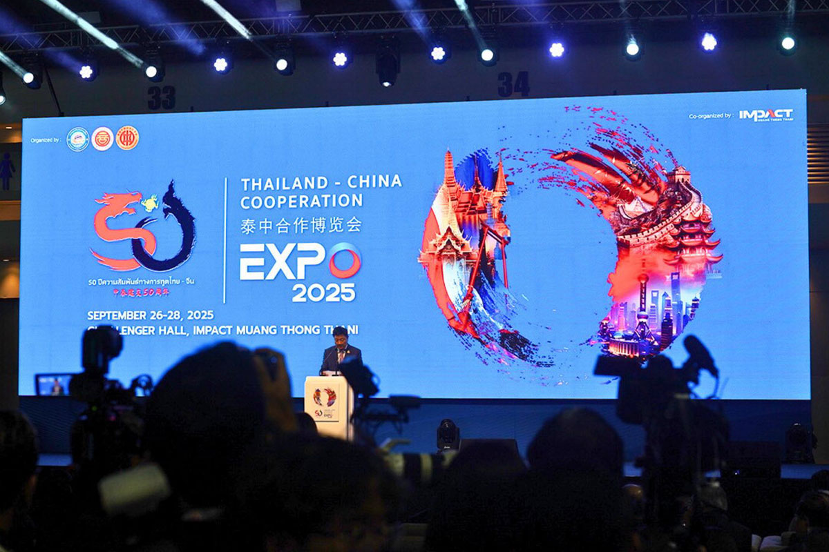 Thailand-China Cooperation Expo 2025