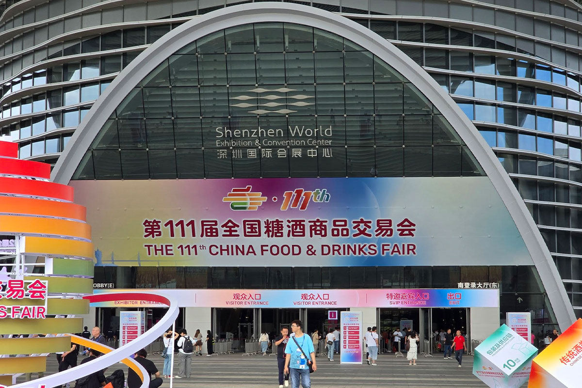 The 111th China Food and Drinks Fair