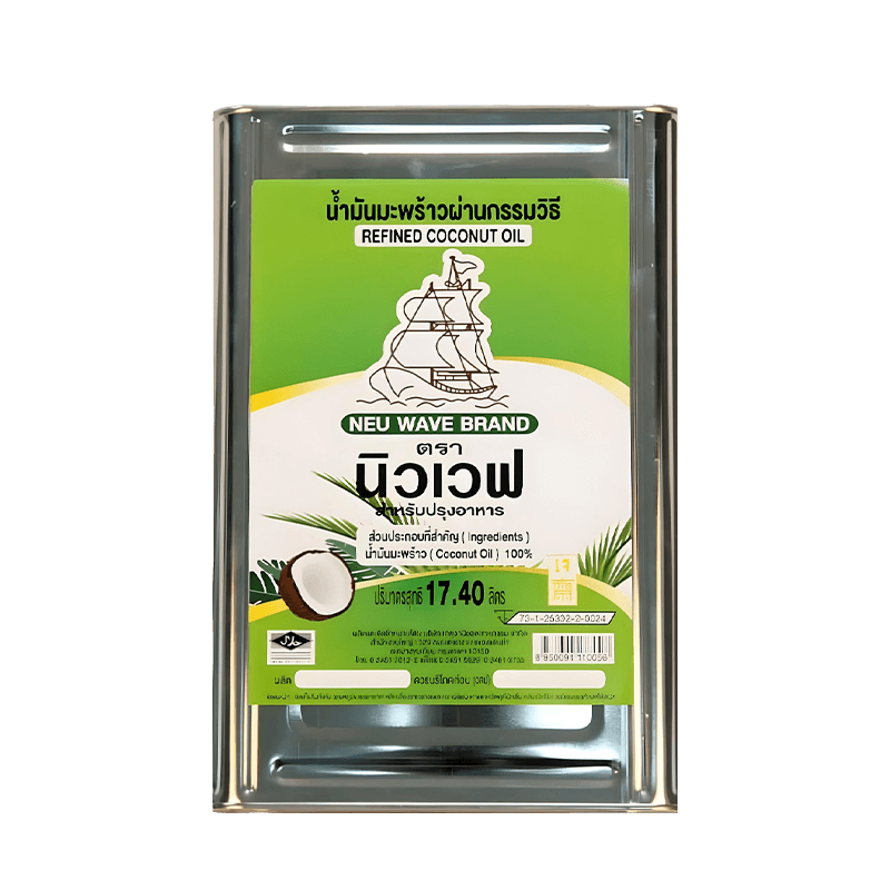 NEU Wave Refined Coconut Oil