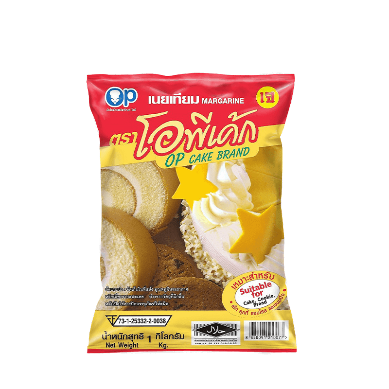 OP Cake Margarine