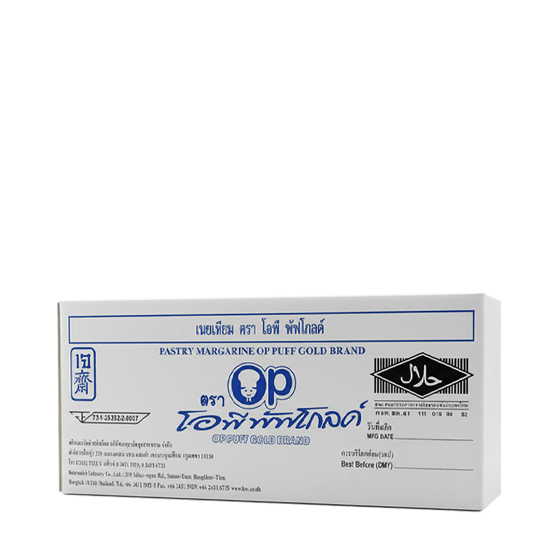 OP Puff Gold Pastry Margarine