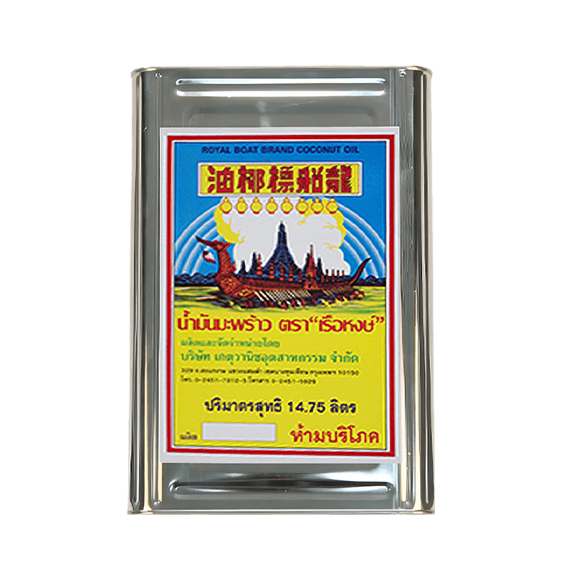 Royal Boat Crude Coconut Oil