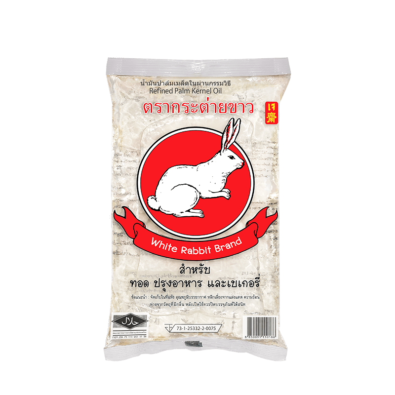 White Rabbit Refined Palm Kernel Oil