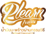 Plearn Brand logo